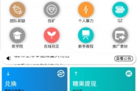 河源专业要账公司